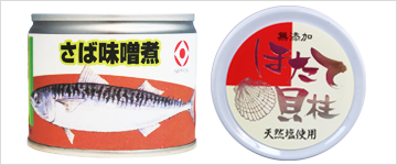 魚介缶詰