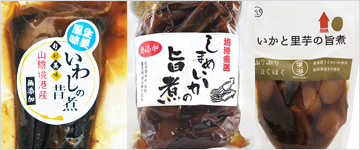 オクトのお惣菜